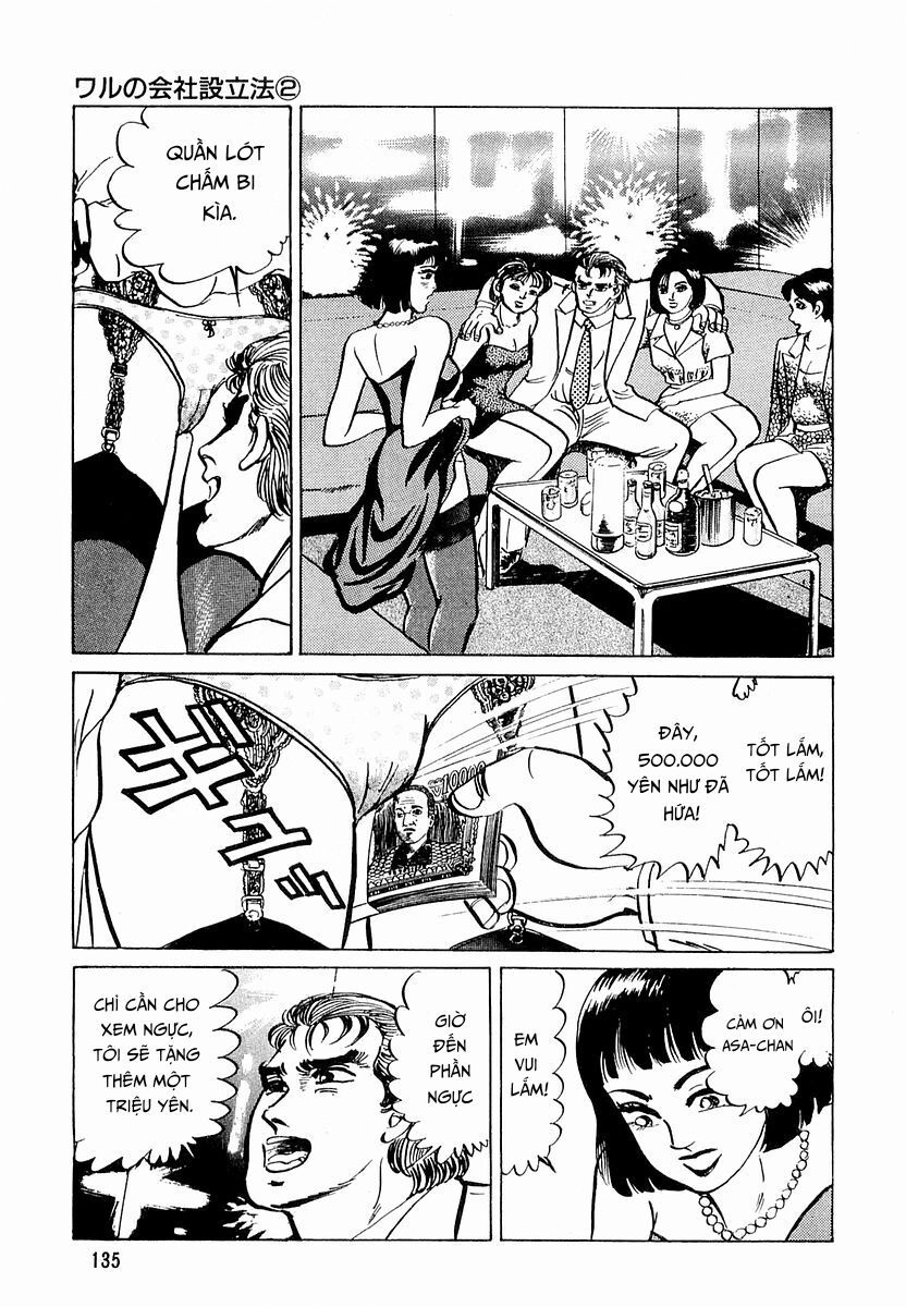 Minami No Teiou - chap6 - Trang 3